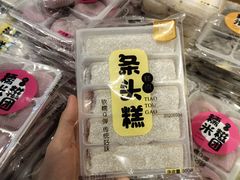 -大润发(南湖店)