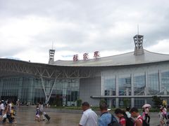 -张家界站