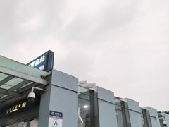 -刘家窑(地铁站)