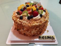 -艾蜜儿(金鼎店)