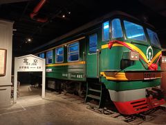 -和平菓局(王府井店)