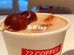 -72 COFFEE(东朝阳路店)