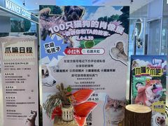 -天虹购物中心(石路店)