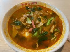 老头面-项记面馆(明瓦廊店)