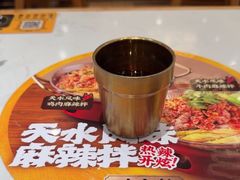 -陳香貴·兰州牛肉面(上海长风大悦城店)