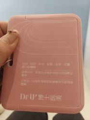 -Dr.U博士医疗美容医院