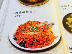 -嘉丰湘菜馆(芳群园店)