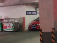 -V7动力羽毛球会馆