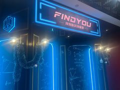 -恐怖游戏(湖滨店)