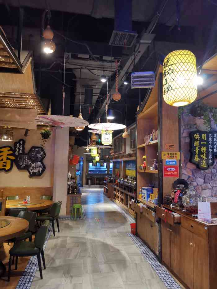 楚韵小镇水悦城店