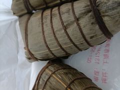 -金太粽(上海弄堂第一粽店)