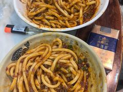 -肖家河家常面(肖家河北街店)