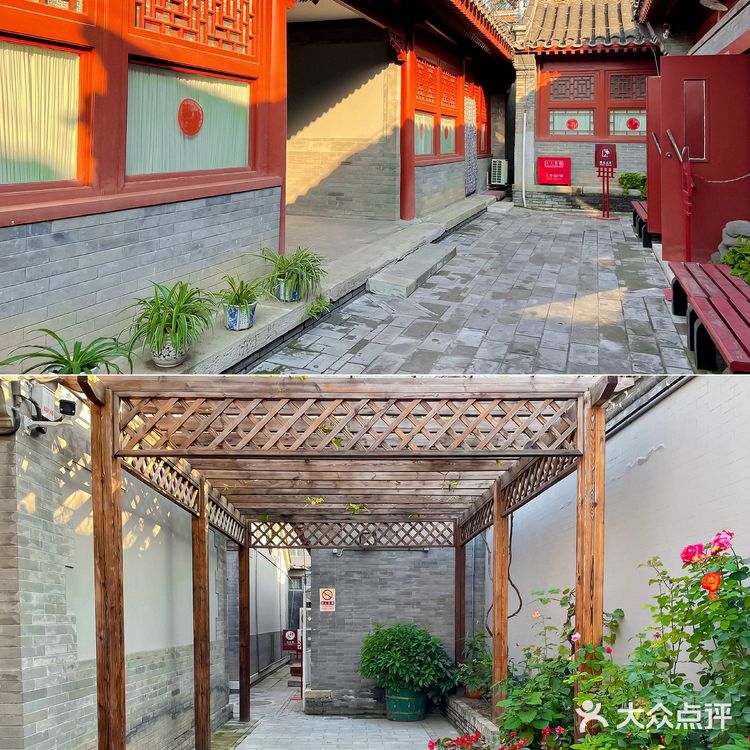 觉醒年代打卡之李大钊故居 | 铁肩担道义