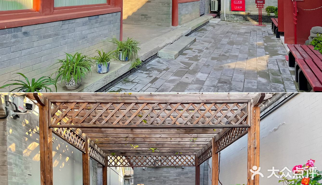 觉醒年代打卡之李大钊故居 | 铁肩担道义