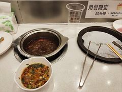 -蜀小北旋转小火锅·烤肉(金轮双子星优惠店)