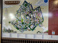 -赤坎老街