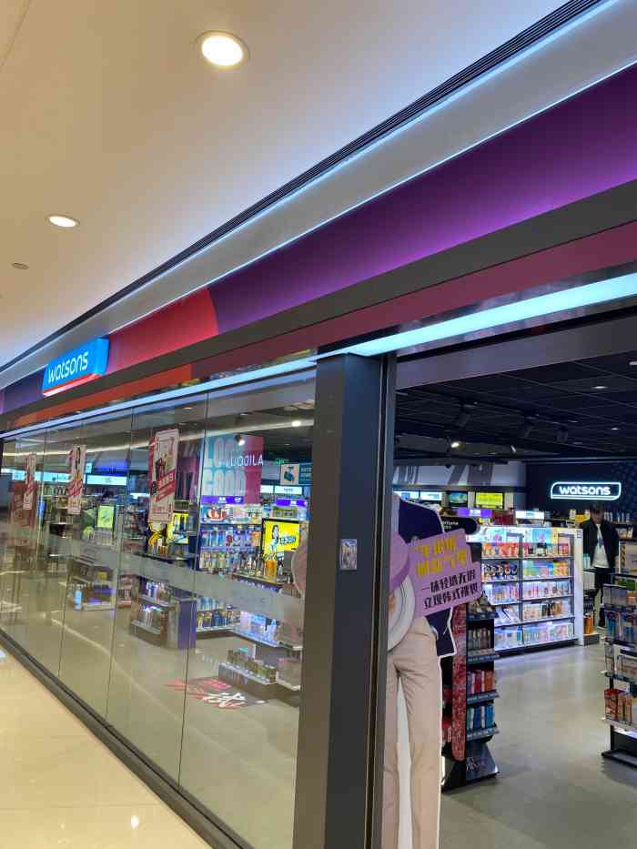 屈臣氏(华润万象城店)-"又到丽人任务,昨天路过的屈臣氏正好派上了.