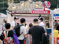 -大悦城(沈阳中街店)
