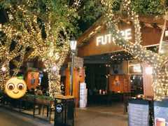 -FUTURE BAR(岭南天地店)