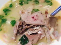 牛杂汤-阿里家·新疆烤肉酒場 by MIG