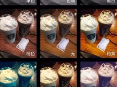 -星巴克(珠海摩尔百货店)