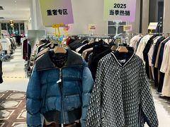 -成都银泰中心in99
