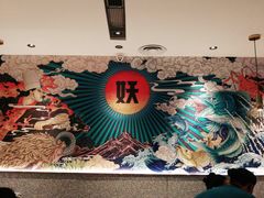 -半天妖烤鱼(兰州国芳中心店)