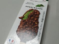 -全家便利店(崂山路四店)