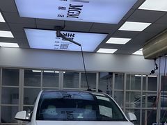 -Quantum量子膜(美即汽车贴膜店)