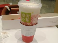 -奈雪的茶(石家庄万象城店)