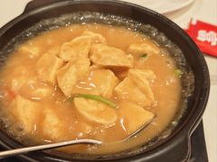 -神仙馆(衡山路店)