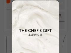 -VERIE BAKEHOUSE