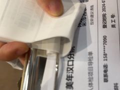 -美年大健康·体检中心(江岸分院)