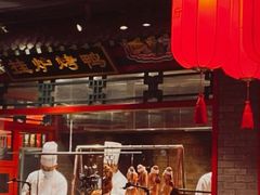-北平食府.北京烤鸭(亦庄店)
