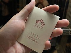 -三亚夏威夷大酒店