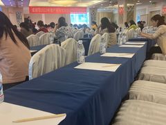 -成都绿洲大酒店(春熙路太古里店)