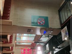 -韩宫宴烤肉·料理(漳河万达店)