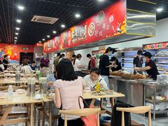 -彭姐麻辣烫(海淀店)