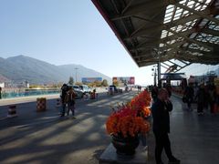 -丽江三义国际机场