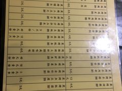 -西单翅酷(西单店)