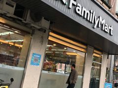 -全家便利店(沪青平公路四店)