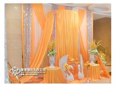 -世纪缘国际会议中心·中餐厅(百家湖店)