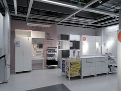 -宜家家居(哈尔滨商场店)