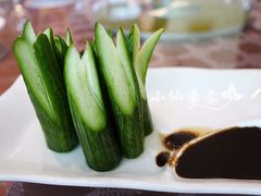 -通安客栈中餐厅·何家小馆