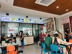 -八分场凉皮老店(正宗)