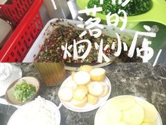 -雷山鱼酱酸汤鱼·酸汤牛肉(花果园T1区店)