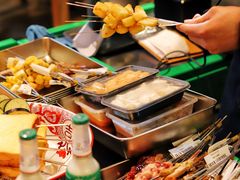-生火火·小炉子炭烤(金楠天街总店)