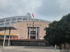 -绵阳科技馆