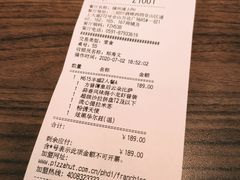 -必胜客(浦上万达店)