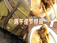 -莲苑中餐厅·Lotus Court(厦门马哥孛罗东方大酒店)